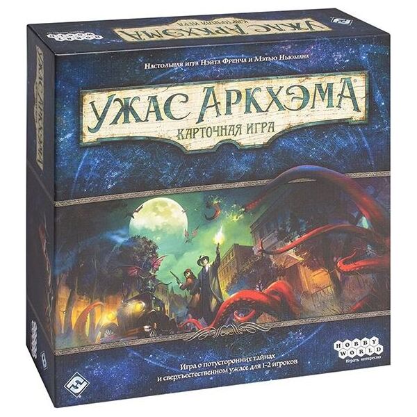 

Настольная игра Hobby World Ужас Аркхэма. Карточная игра 14+ (181911)