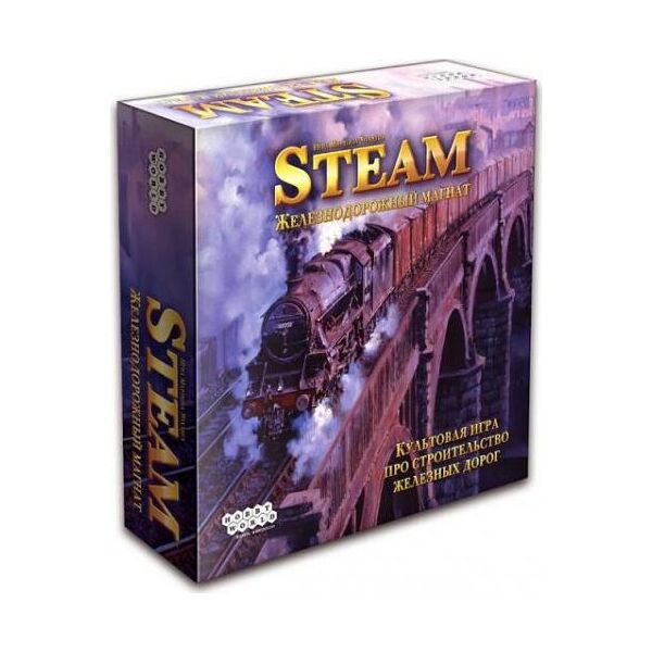 

Настольная игра Hobby World Steam. Железнодорожный магнат 12+ (1305)