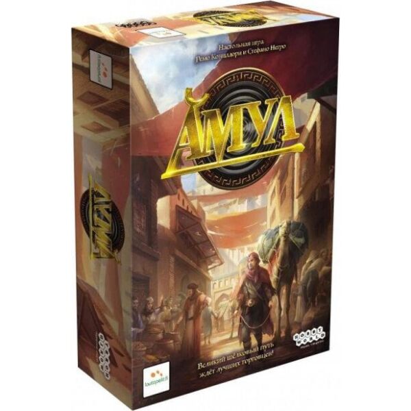 

Настольная игра Hobby World Амулий 10+ (915233)
