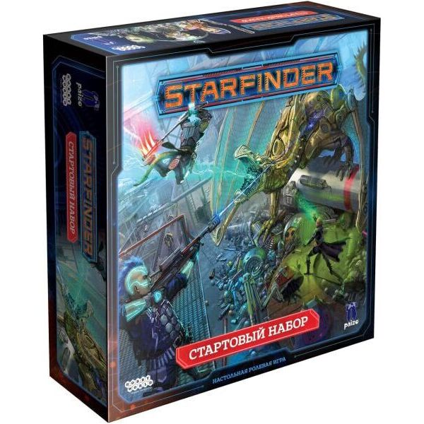 

Настольная игра Hobby World Starfinder. Настольная ролевая игра. Стартовый набор 13+ (915125)