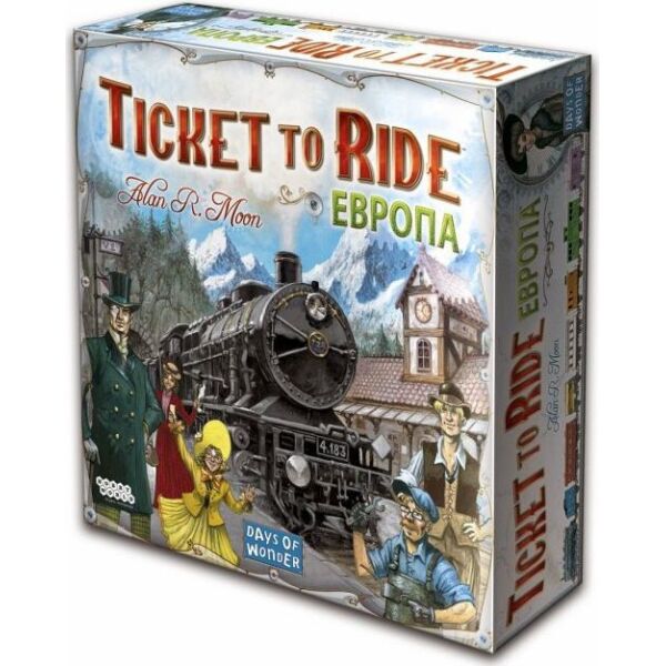 

Настольная игра Hobby World Ticket to Ride: Европа (третий рус. Изд.) 8+ (1032)