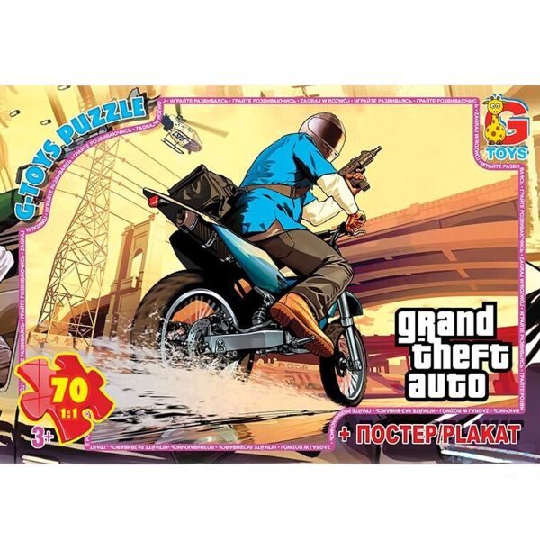

Пазлы ГТА G-Toys 70 деталей Разноцветный 4824687634534