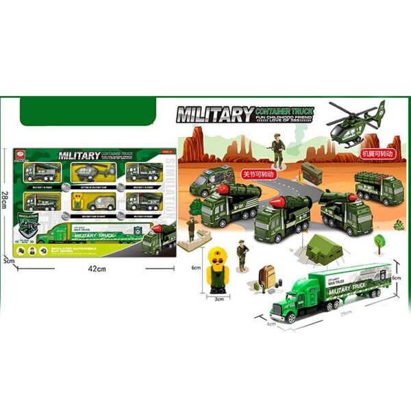 

Набор военных техники Kimi с инерционным механизмом 13 предметов Зеленый 6974010360239