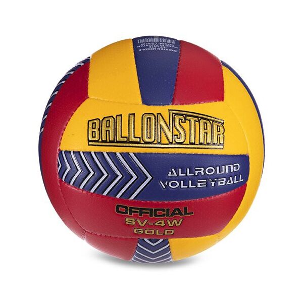 

Мяч волейбольный Ballonstar LG0162 №5 Желто-красный (57508056)