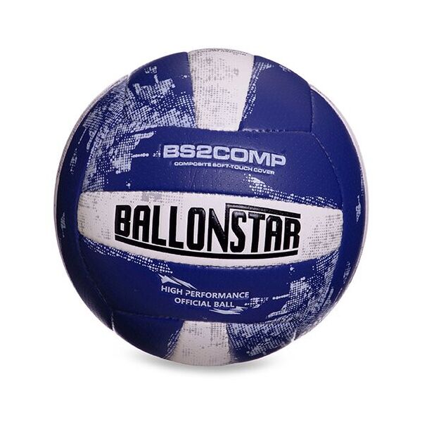 

Мяч волейбольный Ballonstar LG2352 №5 Синий (57508058)