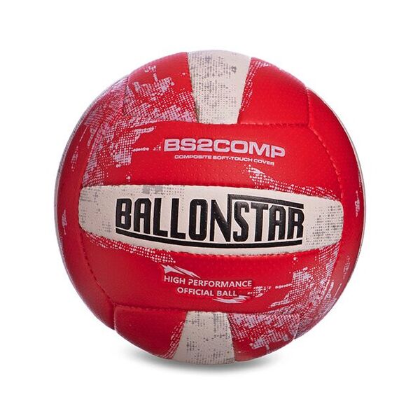 

Мяч волейбольный Ballonstar LG2353 №5 Красный (57508059)