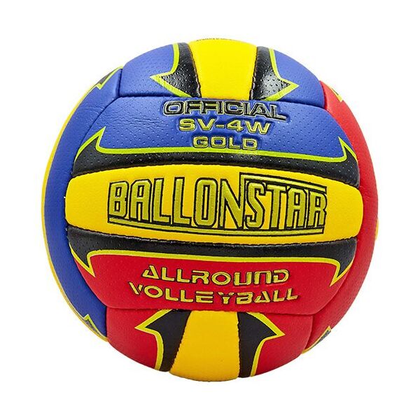 

Мяч волейбольный Ballonstar LG0163 №5 Желто-красный (57508269)