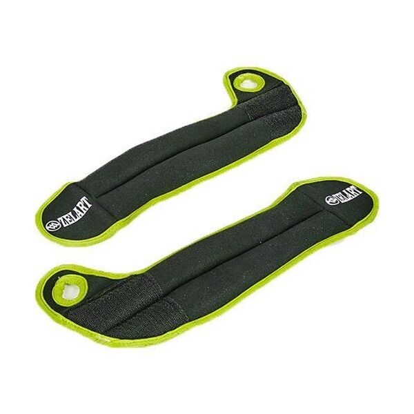 

Утяжелители-манжеты для рук TA-4369 0,9кг пара Черно-желтый (56363075)