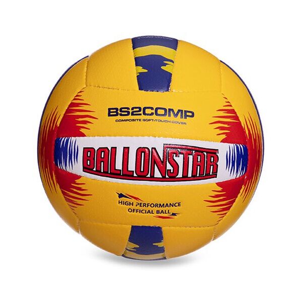 

Мяч волейбольный Ballonstar LG2358 №5 Желтый (57508062)