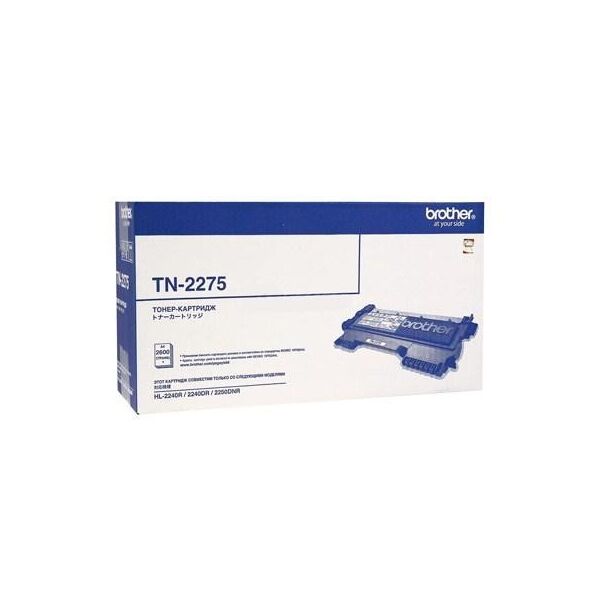

Картридж Brother для HL-2240/2250 (TN2275)