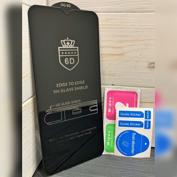 

Защитное стекло для Samsung Galaxy M02 M022 6D чёрное