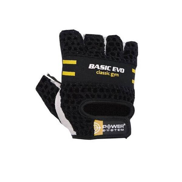 

Перчатки PS-2100 Basic Evo XS Черно-желтый (07227046)