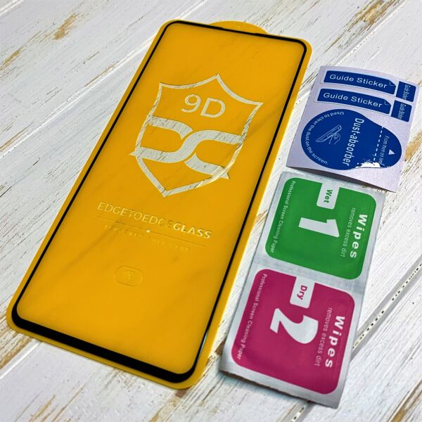 

Защитное стекло для Samsung Galaxy M51 M515 9D чёрное