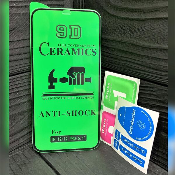 

Керамическое защитное стекло - плёнка для iPhone 12 Ceramic чёрное