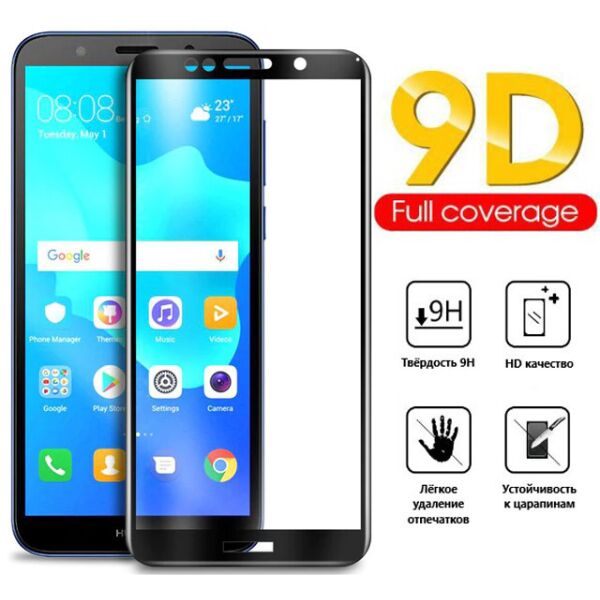 

Защитное стекло для Huawei Y5 (2018) 9D чёрное
