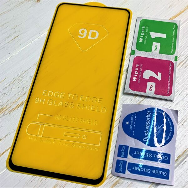 

Защитное стекло для Xiaomi Poco X3 9D чёрное