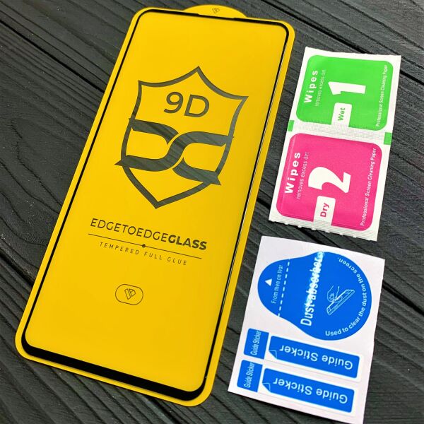 

Защитное стекло для Samsung Galaxy M62 (M625) 9D чёрное