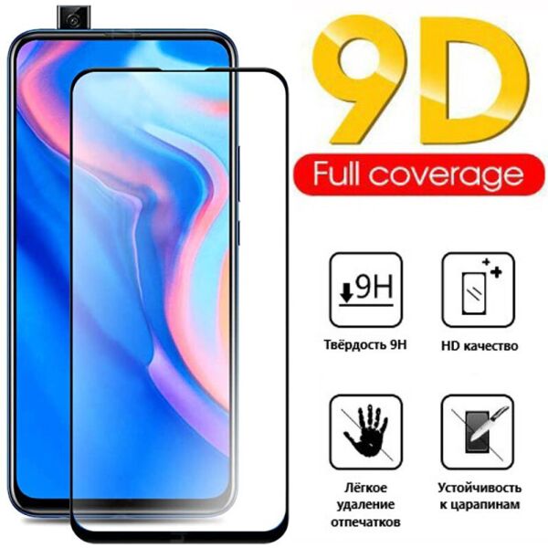 

Защитное стекло для Huawei P Smart Z 9D чёрное