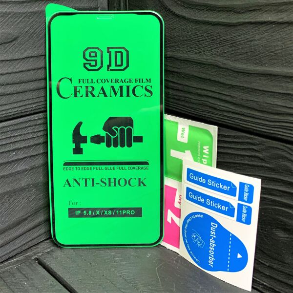 

Керамическое защитное стекло - плёнка для iPhone X (10) Ceramic чёрное