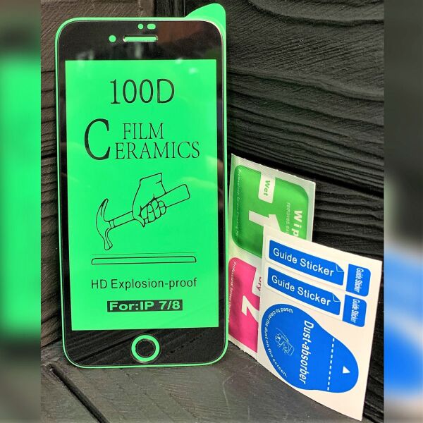 

Керамическое защитное стекло - плёнка для iPhone 7 Ceramic чёрное
