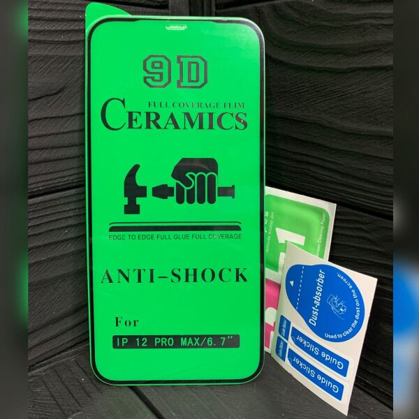 

Керамическое защитное стекло - плёнка для iPhone 12 Pro Max Ceramic чёрное