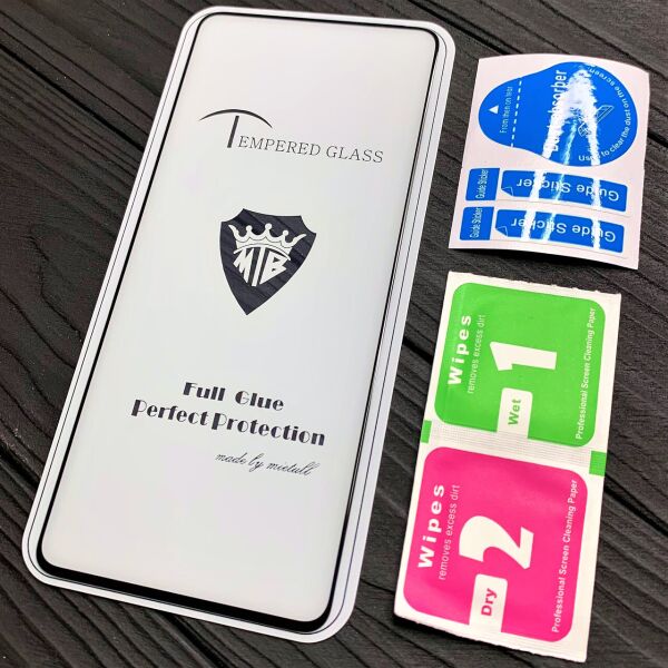 

Защитное стекло для Samsung Galaxy S20FE G780 FullGlue чёрное