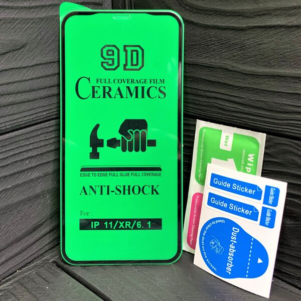 

Керамическое защитное стекло - плёнка для iPhone 11 Ceramic чёрное