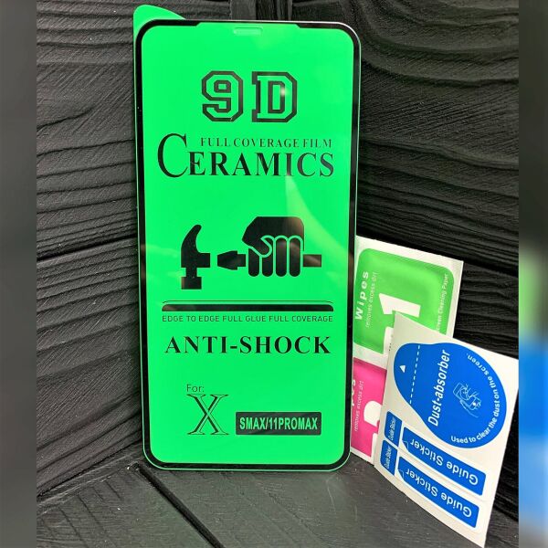 

Керамическое защитное стекло - плёнка для iPhone 11 Pro Max Ceramic чёрное