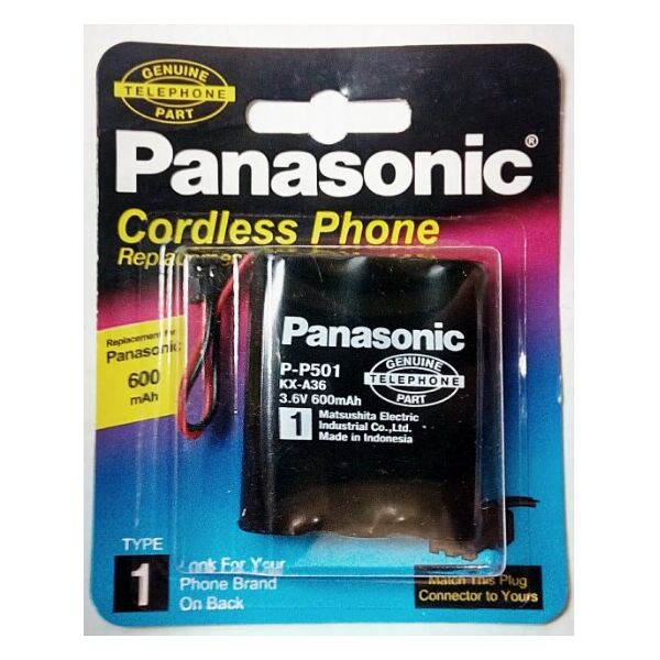 

Аккумулятор Panasonic P-P501 KX-A36 3,6V 600mAh