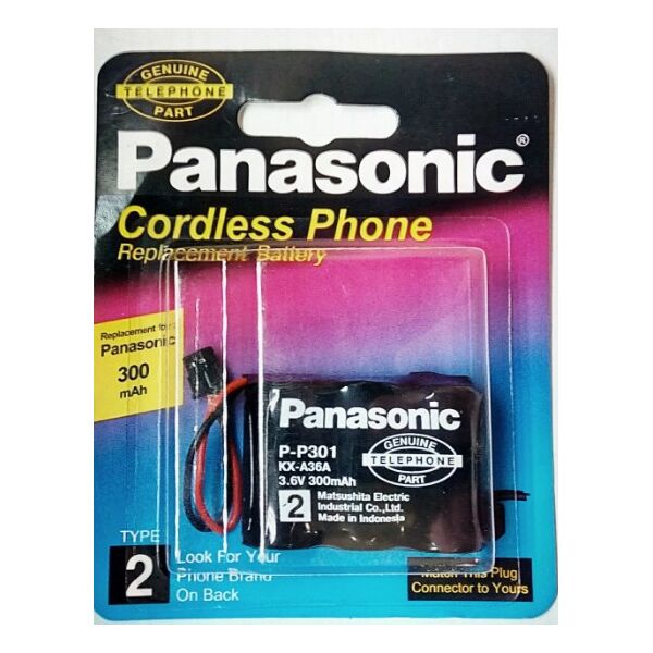 

Аккумулятор Panasonic P-P301 KX-A36A 3,6V 300mAh