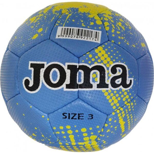 

Мяч гандбольный Joma Ultra Optima сине-желтый FBU514041.19 Размер 3