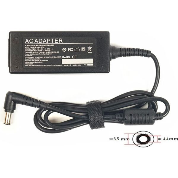 

Блок питания для ноутбуков PowerPlant LG 220V, 12V 24W 2A (6.5*4.4) (AS24A6544)