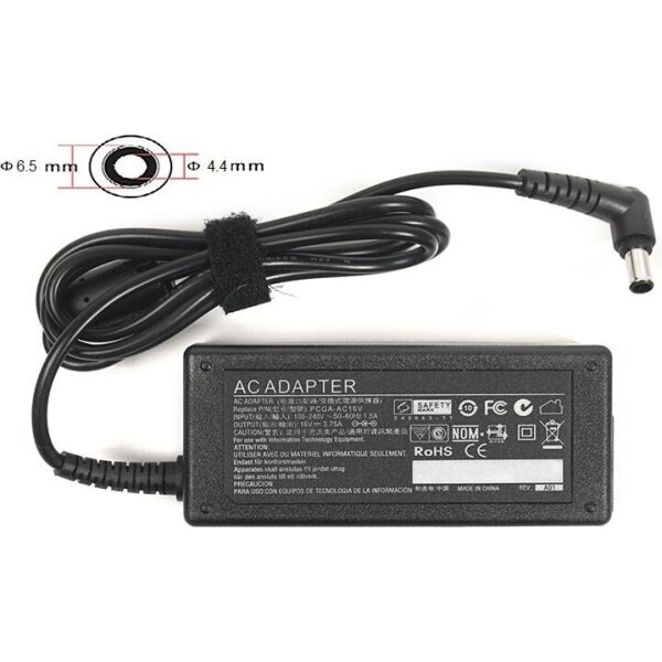 

Блок питания для ноутбуков PowerPlant SONY 220V, 16V 60W 3.75A (6.5*4.4) (SO60D6544)