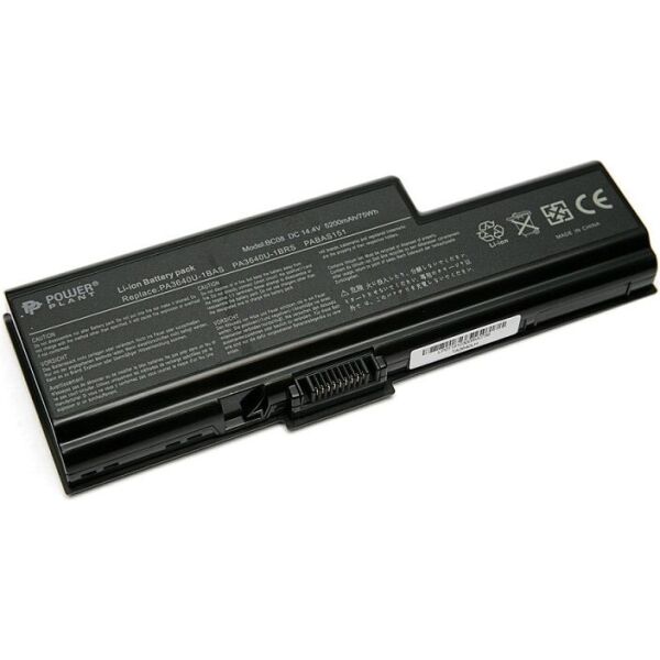 

Аккумулятор PowerPlant для ноутбуков TOSHIBA Qosmio F50 (PA3640U-1BAS) 14.4V 5200 mAh (NB00000279)