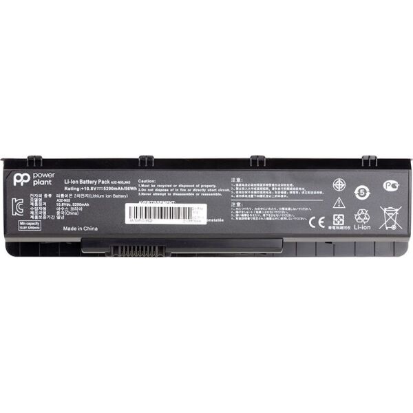 

Аккумулятор PowerPlant для ноутбуков ASUS N55 Series (A32-N55) 10.8V 5200mAh (NB431106)