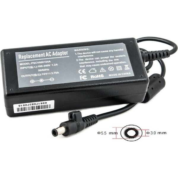 

Блок питания для ноутбуков PowerPlant SAMSUNG 220V, 16V 60W 3.75A (5.5*3.0) (SA60D5530)