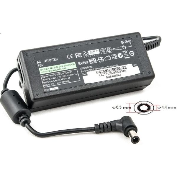 

Блок питания для ноутбуков PowerPlant SONY 220V, 16V 64W 4A (6.5*4.4) (SO64D6544)