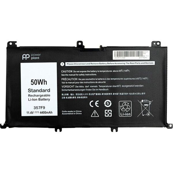 

Аккумулятор PowerPlant для ноутбуков DELL Inspiron 15 7559 (357F9) 11.4V 4400mAh (NB440979)