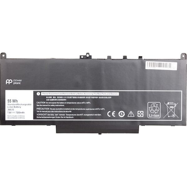 

Аккумулятор PowerPlant для ноутбуков DELL Latitude E7270 (J60J5) 7.6V 7200mAh (NB441143)