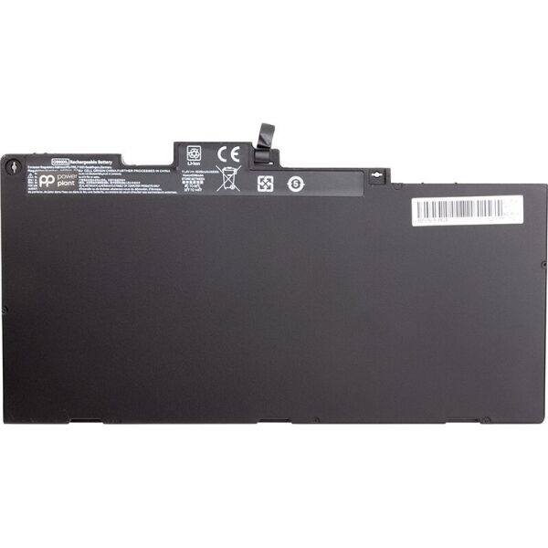 

Аккумулятор PowerPlant для ноутбуков HP Elitebook 745 G3 (800231-141) 11.4V 4035mAh (NB461042)