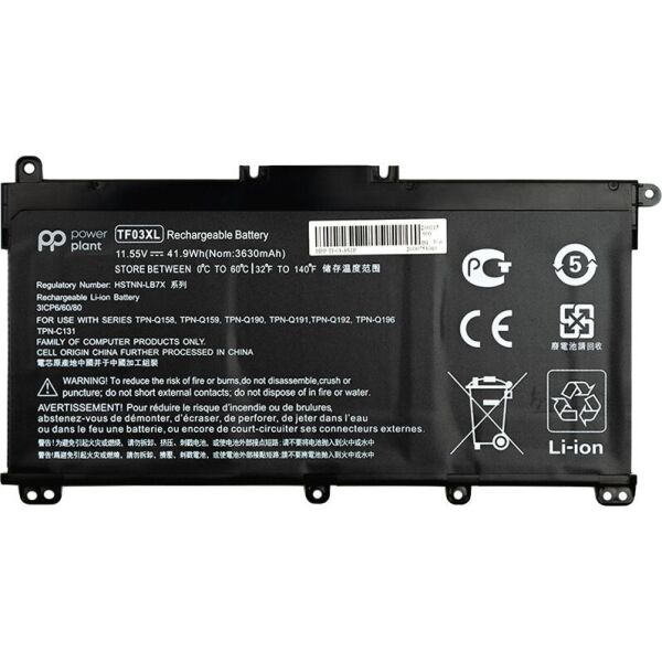 

Аккумулятор PowerPlant для ноутбуков HP Pavilion 15-CD (TF03XL) 11.55V 41.9Wh (NB461394)