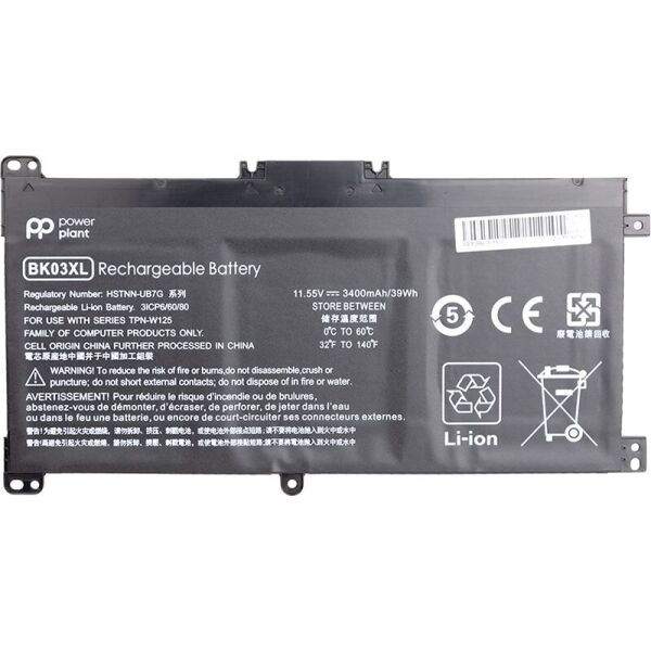 

Аккумулятор PowerPlant для ноутбуков HP Pavilion X360 14-BA (BK03XL, HSTNN-LB7S) 11.55V 3400mAh (NB461493)