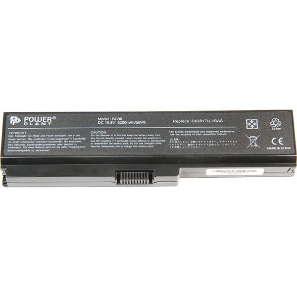 

Аккумулятор PowerPlant для ноутбуков TOSHIBA Satellite L750 (PA3817U-1BAS) 10.8V 5200mAh (NB510092)
