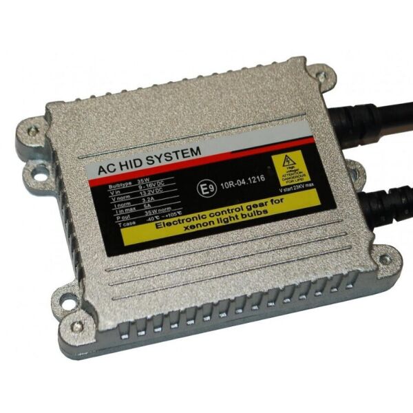 

Блок розжига Baxster HX35-37B-G2 StandartQPlus 12V 35W