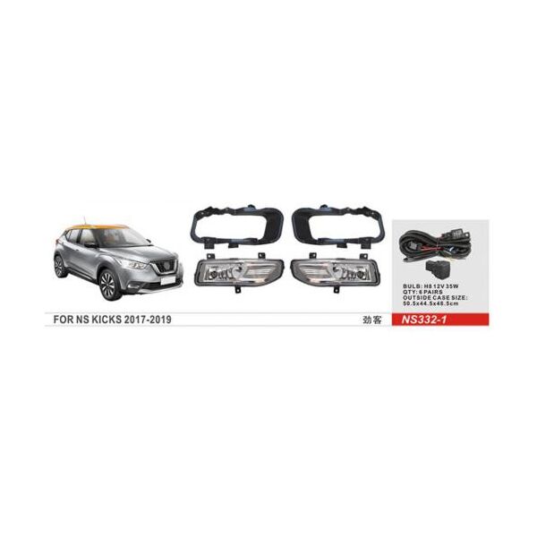 

Фари DLAA Nissan X-Trail 2005-2007/NS-048 (NS-332-1)