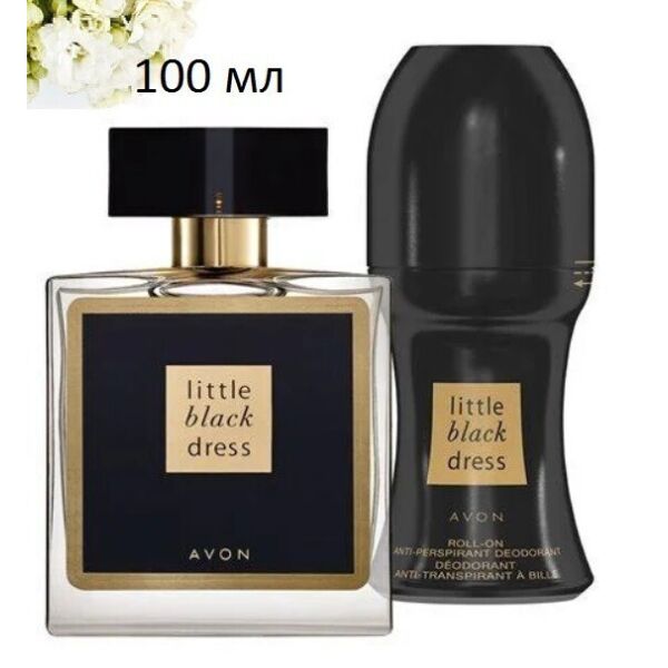 

Парфюмерный набор Avon Little Black Dress из 2 х единиц (100 мл + 50 мл) - Эйвон Чёрное платье