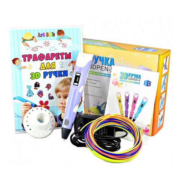 

3D ручка PEN-2 с LCD дисплеем с трафаретами и PLA пластиком 59 метров (Фиолетовый)