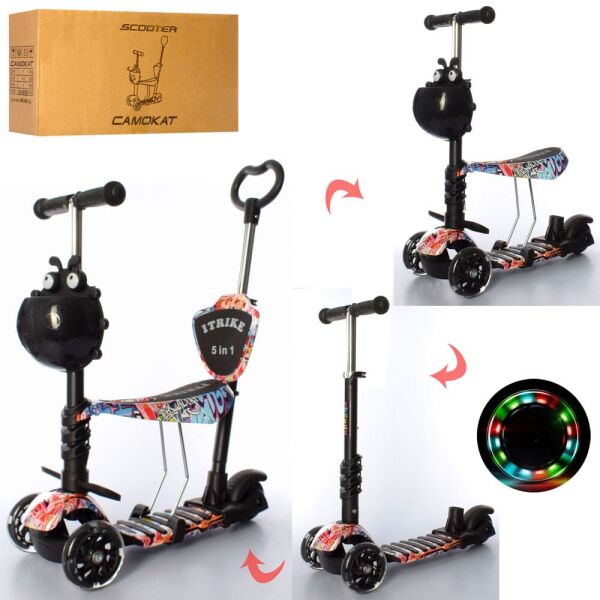 

Детский трехколесный самокат iTrike JR 3-058-I-WP7