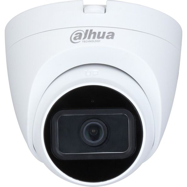 

HDCVI камера Dahua DH-HAC-HDW1200TRQP (2.8 мм)