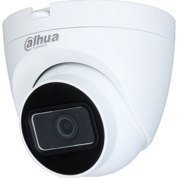 

HDCVI камера Dahua DH-HAC-HDW1200TRQP-A (2.8 мм)